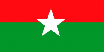 जनमत पार्टीको राष्ट्रिय परिषद् समन्वय बैठक भदौ अन्तिममा